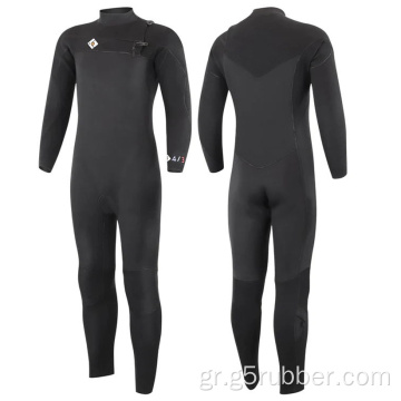 Mens 5mm Freediving Wetsuit